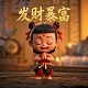蝴蝶兰与其他花的不同